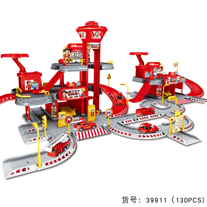 대형 주차 39911(130PC)