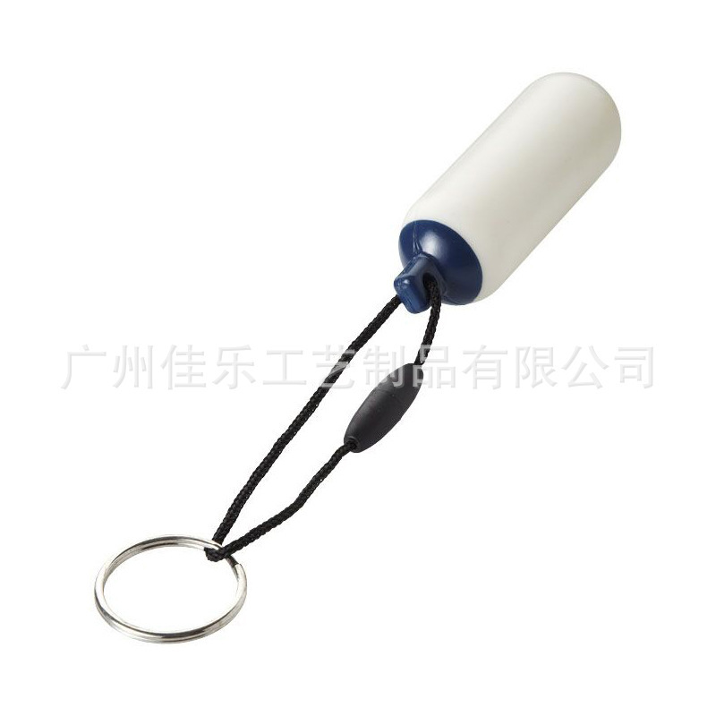 Pu Cylindrical Buoy Keychain Round Buoy Foam Floating Key Ring Pu Double-Headed Cylindrical Shape Key Chain
