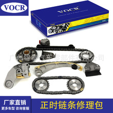 �ֻ�12761-77E00����ά����2.0������������ʱ����������11����װ