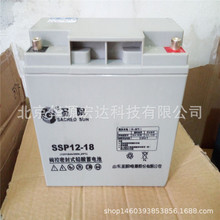 �}���늳�SPU12-18�U���y��ʽ12V18AHϵ�y������݃����Դ