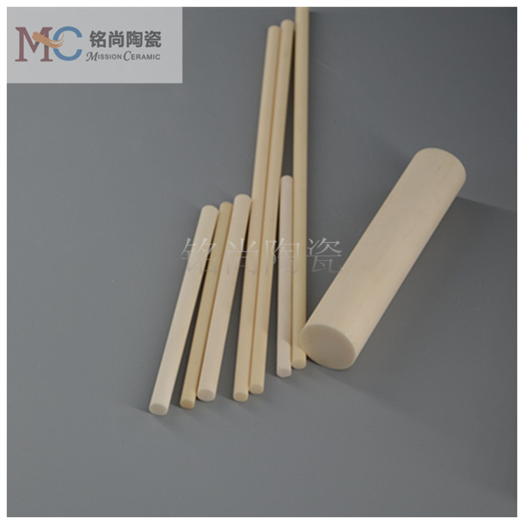 95瓷 99瓷 氧化铝陶瓷棒 工业陶瓷