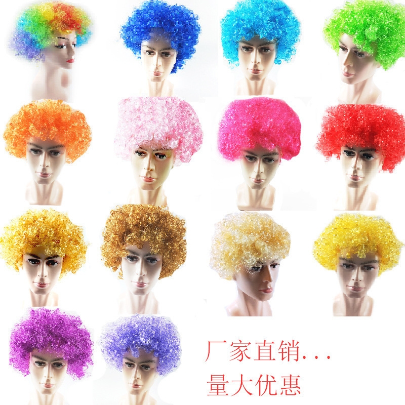 Festival Wig Clown Headgear Afro Costume Party Stage Props Cheerleader Fan Short Hair Festival Wig Clown Headgear Afro Costume Party Stage Props Cheerleader Fan Short Hair