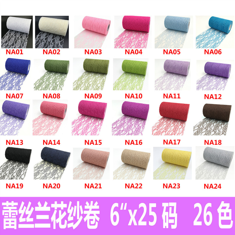 Medium-Hard Lace Orchid Roll Gauze Table Decoration Wedding Decoration Gauze 6“*25 Yards