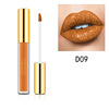 Veronni Belu Ni is not easy to fade color, not sticking cup lip gloss diamond & modified dragon lip gloss cross -border