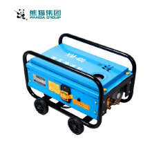 原装熊猫XM-400型高压清洗机洗车泵头商用220V自动关停刷车水枪头