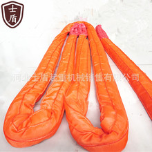 直销供应 20/30/50/80T大吨位圆形柔性吊装带 行车吊车起重吊带