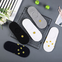 wn023n|T¿ЦĘͨeWŮʿm l