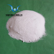 Sҹԇ 99.5% 25kg F؛