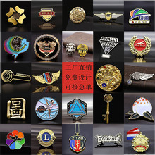 ٻSҶaͨ¿mŶYƷ˾logoӻ