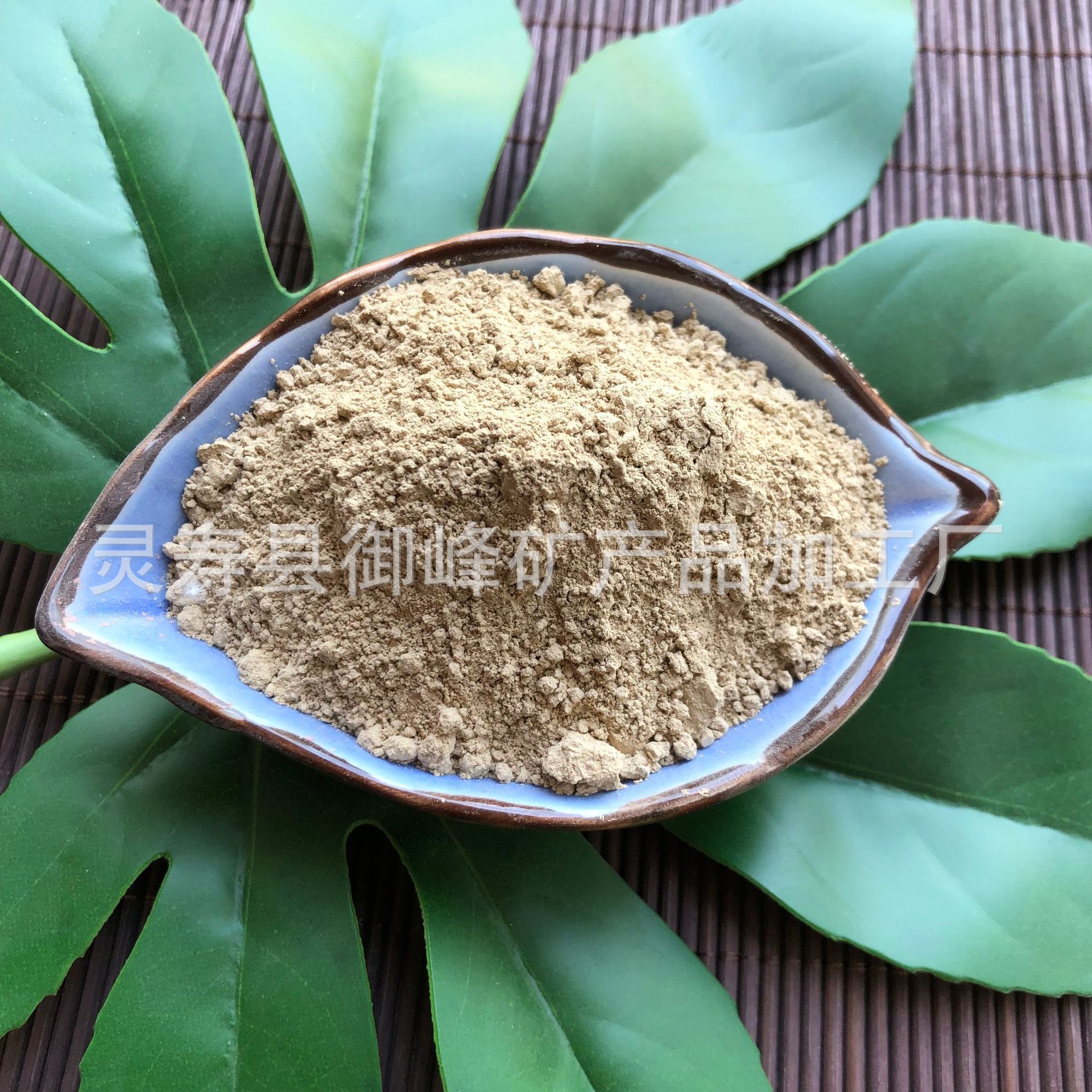 厂家供应 涂料纺织用黄色负离子粉 高释放白色负离子粉 量大优惠