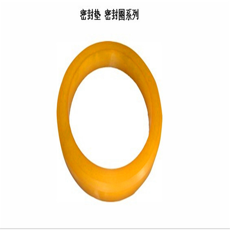 Skeleton Oil Seal Mh24 Pur Oil-Resistant Skeleton Oil Seal Tpu Oil Seal Temperature-Resistant Oil Seal