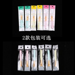 Yihuamei investment silicone mask brush, film adjusting stick, facial mask, beauty tool, silicone brush, makeup brush, silicone