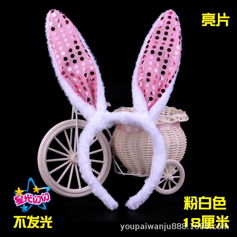 Блестки для ногтей, розовый кролик