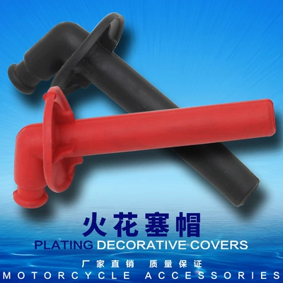 Suitable for Honda Cbr400 23Rd Period 29Th Period Nc400 Cb-1 Cb400 Spark Plug Cap