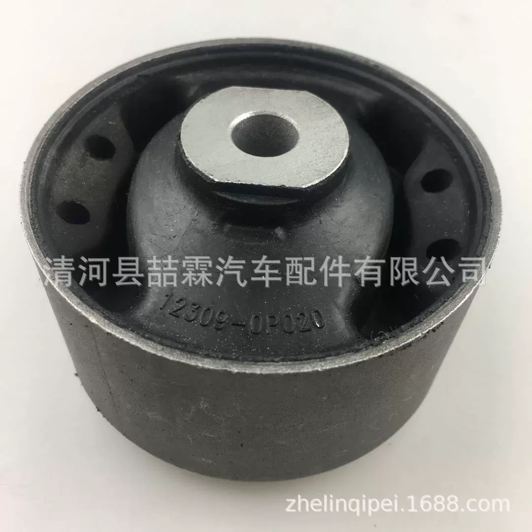 生产加工适用于机脚胶衬套 丰田衬套   12309-0P020