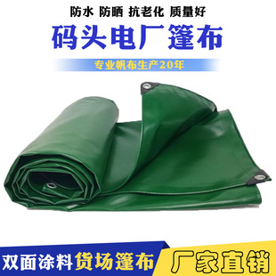 ���l�a�^늏S�w؛������ 700g��ˮ�����Ͳ� �Ӻ�pvc�T�ܷ��겼