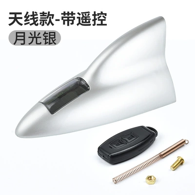 vehicle antenna Signal Receiver Led Shark Fin - antenna-with-remote-control-silver