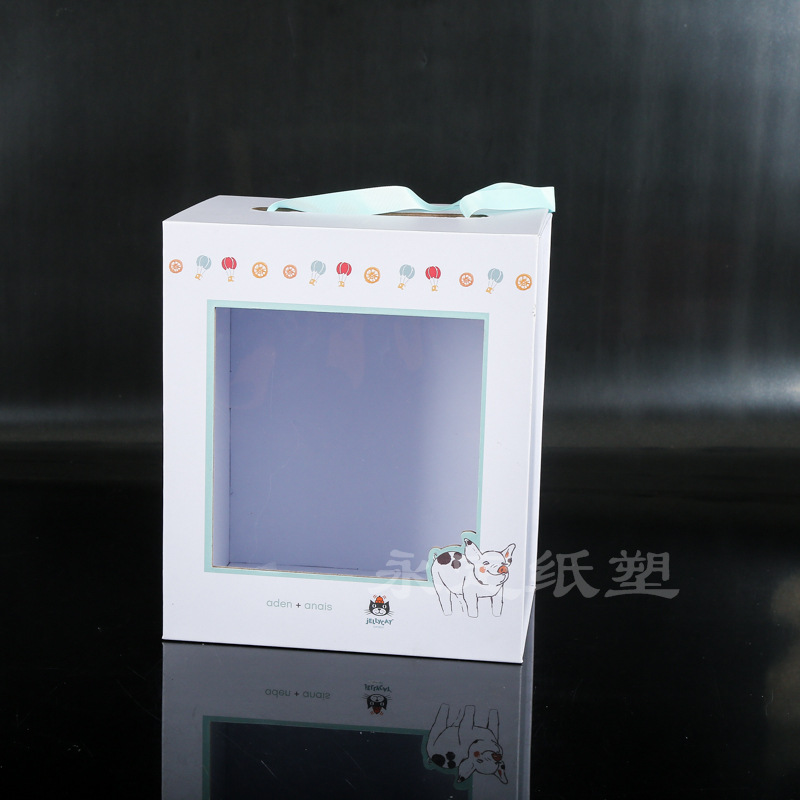 厂家定做各类礼品包装纸盒 开窗纸质包装礼盒定制