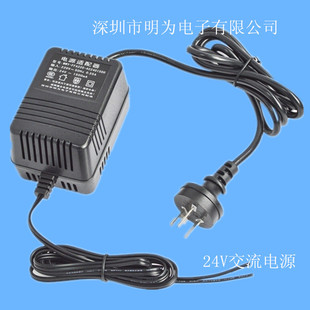 220V/2000mA�����Դ�m���� 24VAC�����Դ ����ʽ�����Դ����