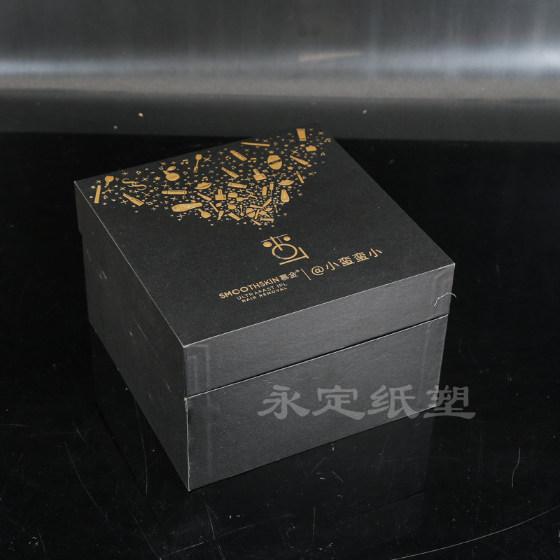 厂家长方形包装盒定制 直供礼品纸盒定做 纸质包装纸盒