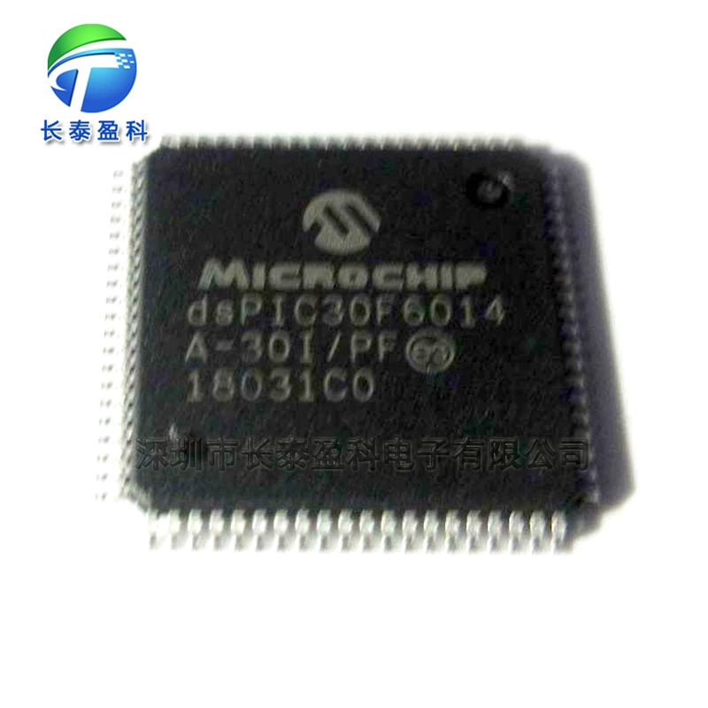 PIC16F676-I/SL SOP14 8-битный микроконтроллер однокристальный микрокомпьютер PIC16F676
