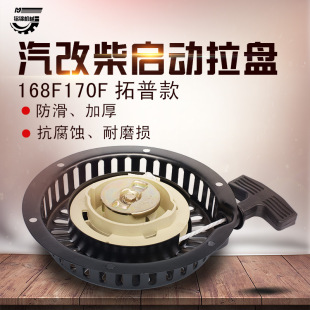 �L��θײ��͙Cˮ��������տ� ���Ĳ�168F170F���P �ֆ���������