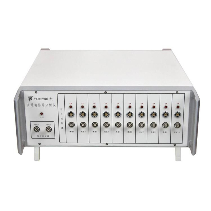 杭州爱华 建筑声学测试系统 AWA6290L多通道信号分析仪振动噪音