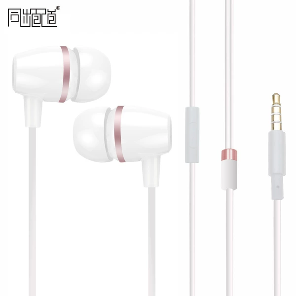 T-75A01-White Ceramic Shell-Straight Ear Ear