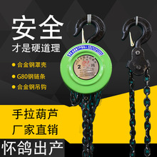 �S��ֱ�N������HSZ�������J1���h����غ��J��机��J朗l�����J