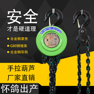 �S��ֱ�N������HSZ�������J1���h����غ��J��机��J朗l�����J