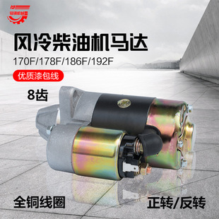 �L����Ͱl늙C΢���C170F 178F 186F A늆����R�_���әC����늙C