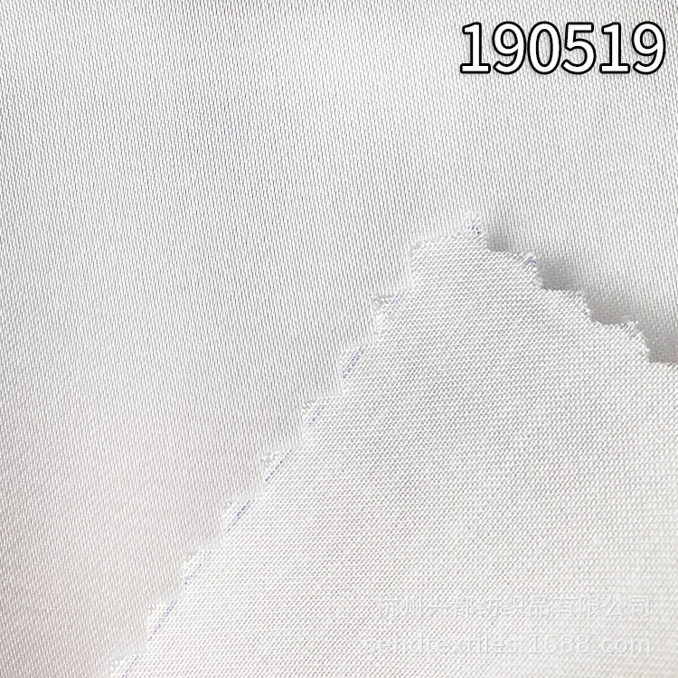 有光人丝人棉贡缎贡缎面料 88g薄款粘胶缎纹面料 女装休闲服装
