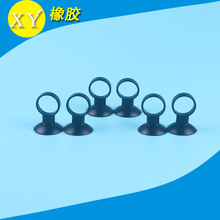 厂家供应硅胶制品 黑色硅胶吸盘 橡胶玻璃真空吸盘