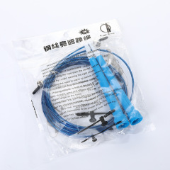 Professional Adult Fitness Weight Loss Steel Wires Jump Rope 3M Speed Competitive Jump Rope No Tangle Sports Equipment