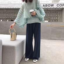 【思萌】  红垂感阔腿裤女春夏季高腰坠感拖地长裤宽松直筒休闲裤