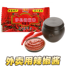 ɳ�h�����u 7g100С���b С�Կ����������u�������u���u ���l