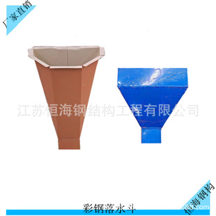 ���a�����ˮ�� ���ײ����ˮ���� �ܿ��S�Ҹ��N������