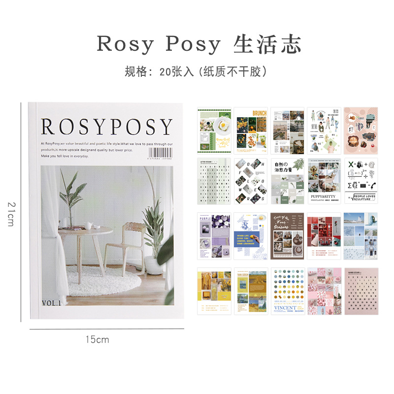 Diario Flexible Rosy Posy