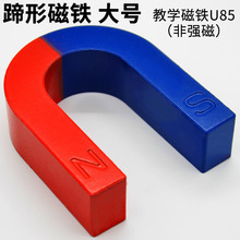 �̌W���F���δ��F�ش�̖10cmU85�R���Fu�ʹ��F���Fʯ���팍�x��