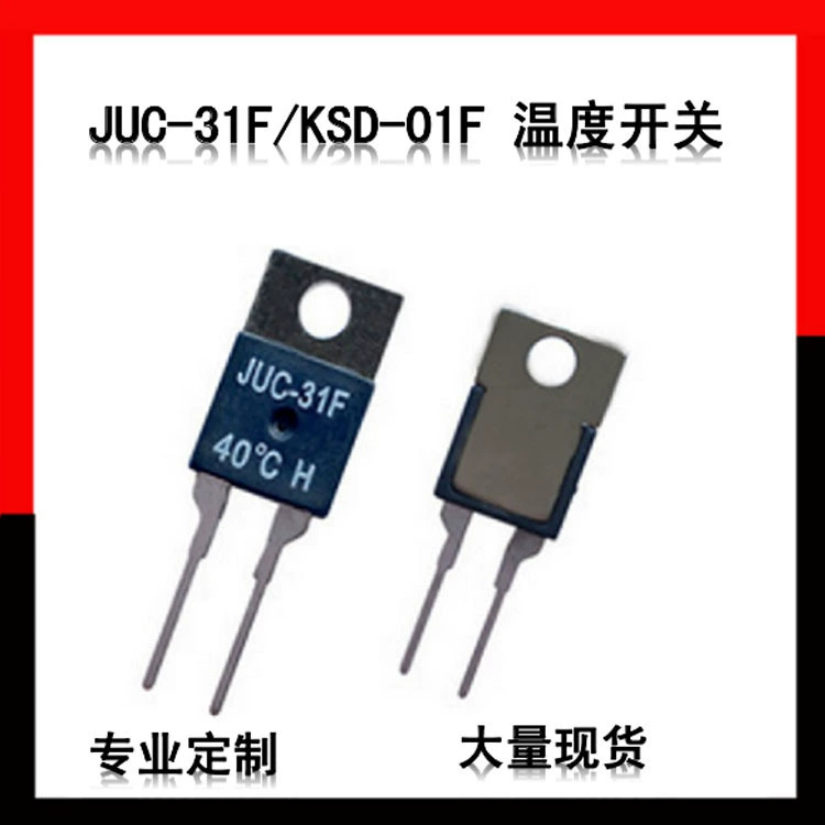 KSD-01F temperature control switch To-22 Packaged for PCB board KSD-01F temperature control switch power system temperature control