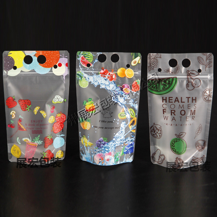 厂家直销 饮料袋 奶茶袋 豆浆果汁包装袋 磨砂透明塑料袋 自封袋