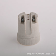 �F؛���� E27�մɟ��^����XL-716�����չ춼�F519