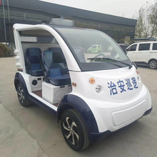 Ѳ߉܇늄�Ѳ߉܇�ƿѲ߉܇���^��I��^��IѲ߉܇�F؛���l