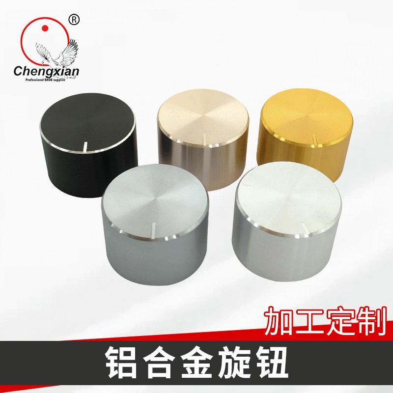 Крышка ручки из алюминиевого сплава, потенциометр, 15 мм, крышка ручки переключателя, усилитель, громкость звука, 30 ручек