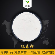 �S�ҹ�������ʳƷ��ADÓˮ����s�Z�����l���׷� ɢ�b���׷�