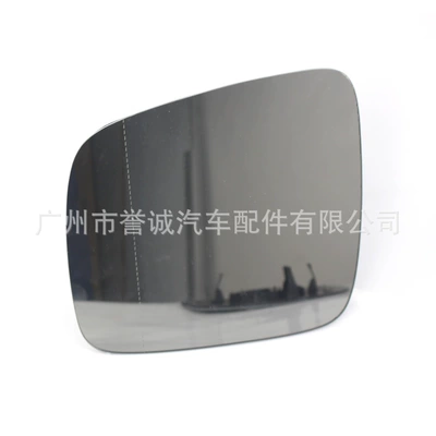 Rearview Mirror Lenses, Car mirror