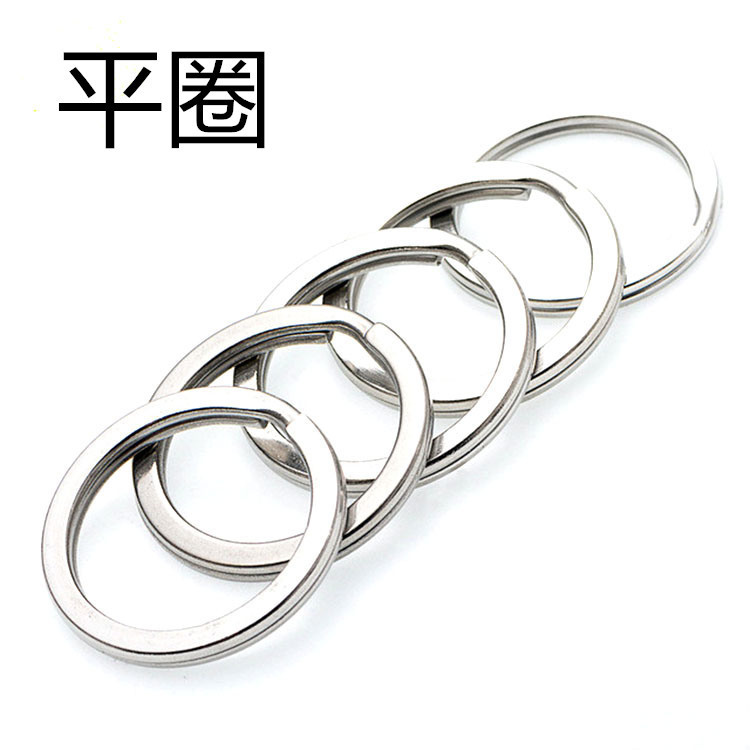 Metal Key Flat Ring Keychain Double Ring 6-50mm White K Flat Ring Aperture Key Ring