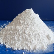 现货供应氧化钽 99.9%氧化钽无机氧化物质量优价格美丽