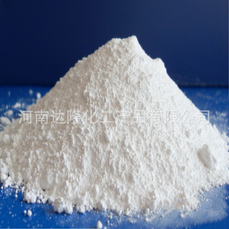 现货供应氧化钽 99.9%氧化钽无机氧化物质量优价格美丽