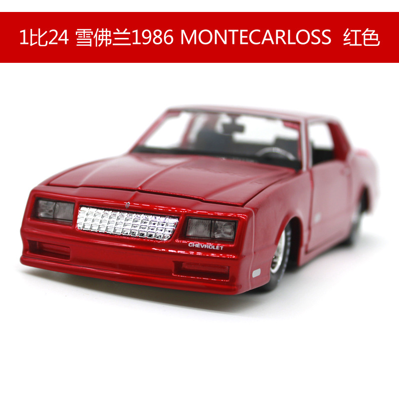 Supply Meichitu 1968 Chevrolet Camaro Z28 simulation alloy modified car model metal car ornaments